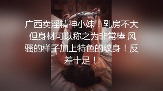 [2DF2]他们看我自慰结果 受不了轮流上阵 高潮疯狂内射身体一直抖 [BT种子]