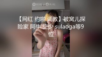 T【木豆糖】私拍③，与金主各种玩肏互怂3P，初次露脸，果真是大美女 (7)