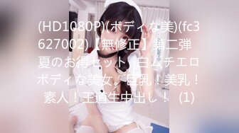 【极品媚黑❤️ 新版】沉迷黑人大屌的爆乳女教师❤️超屌猛男再操极品爆乳骚货 直接内射