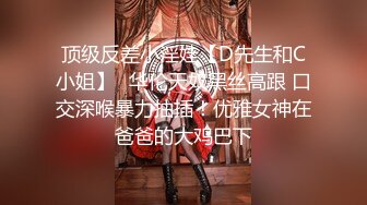 70后美妈妈 ·不惧时光优雅到老~ 今天妈妈的打扮美么，一袭笔挺西装，被弟弟从后面肏，好坏，内射妈妈！