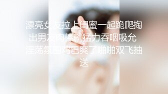 新晋探花超清设备偷拍刚下海幼师妹苗条水多腼腆害羞角度专业