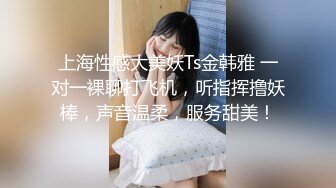 彼女に内緒で彼女の母ともヤってます