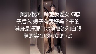 漂亮大奶美女吃鸡啪啪 先情调喝点小酒再各种玩逼 操的奶子哗哗 白浆四溢香汗淋漓 无套内射 最后再乳交操嘴口爆吃精