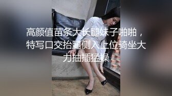 重磅！绝色尤物 美的无懈可击~【蕾娅】终于露了 裸身摇摆~  (1)