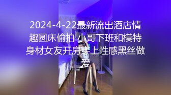 ★☆《高颜反差婊☀️泄密》★☆露脸才是王道！爆火推特网红清纯女神博主【米菲兔】淫荡剧情私拍，部部经典，无水超清原画