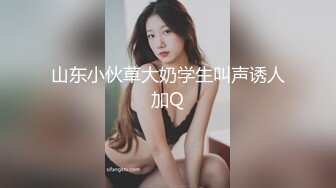 OnlyFans最新捅主任，爆操极品吊带黑丝长腿美女，性感淫纹加持下干的女主肚子都鼓包了