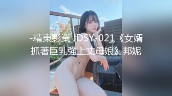 STP17485 长相甜美萌妹子按按摩休息下第二炮，口交后入翘屁股手指扣逼上位骑乘猛操