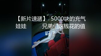   极度淫荡骚女两男一女3P激情，菊花骚穴双洞其插，拿出振动棒三洞一起上，情趣一直骑乘