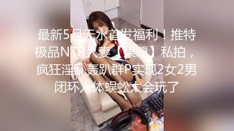 越漂亮越反差越母狗！高颜露脸拜金美女被金主爸爸调教遥控，小母狗的属性拉满了