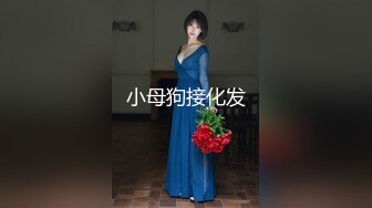 水滴监控偷拍玩手机夫妻这老公也太粗鲁了骑头上插口