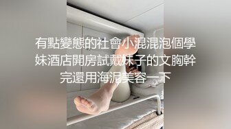 和熟女阿姨的约会