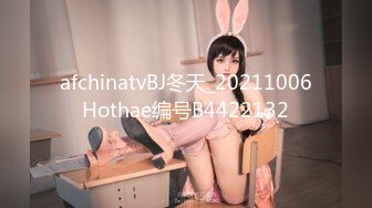 MD-0110-2_全新企劃乘風破浪的女優C位出演無價之姊AV完整版官网雪千夏