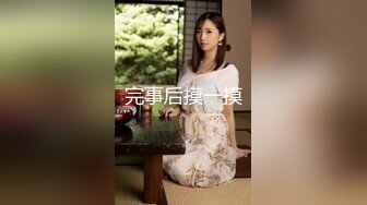 (HD1080P)(山と空)(sora00470)【実写版】生徒会长は真性露出狂 紧缚轮バッドエンド 外伝 主演 君嶋布佑香役 本田瞳