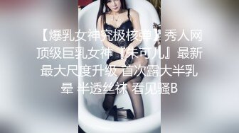 情趣性感蜜桃臀背着男友主动享受陌生肉棒