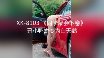 农家少妇 肥臀大奶、黑丝连体，吃鸡巴女上位、坐死老公去！