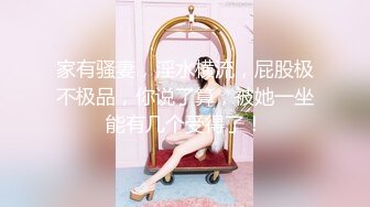 【新片速遞】 超颜值极品御姐女神『狐不妖』✅清纯小师妹的特殊授课，又漂亮又骚的小母狗喜欢嘛哥哥？小甜妹 水水很多的