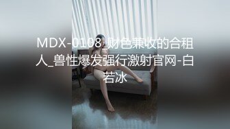 身材苗条妹子电召到酒店，口交还给毒龙，最后口爆