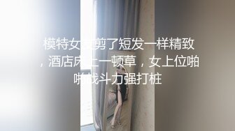 【新片速遞 】  【超棒豪乳❤️超美颜值】极品巨乳妹子【jiujiu】海边露出自慰VIP收费私拍 极品女神的终极诱惑 稀缺 露点露逼 