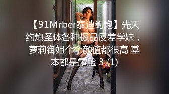 5个苹果大的巨乳骚女，骑乘上位淋漓尽致展示她的坐功！