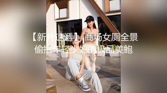 无锡，曰电子厂上班的妹妹