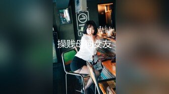 幻装女神终极回馈粉丝福利 黑丝女仆被连续抽插爆操干到子宫高潮 爆操内射中出小双马童颜纯真的性爱 高清720P版