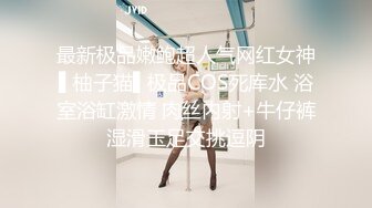 蜜桃影像传媒 PME101 女私教的私密补习课程 吴文淇