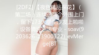 ⚡反差清纯少女〖优咪〗乖乖女同学被调教成超级淫荡小淫娃，拘束炮机高潮、淫语羞辱、自慰啪啪、连续高潮！