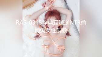 网黄NO.1 最新火爆香港网红美少女▌HongKongDoll▌监禁JK系列 黑丝少女骑乘阳具 强烈高潮颤挛