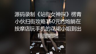 完美身材小姐姐，亲自使用顶级，