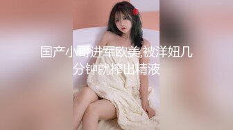 跟小师妹的精彩