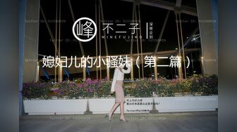 【繁华女主角】才华横溢，写毛笔字~古装骚舞，最亮眼的新星，女神肤白貌美 (7)