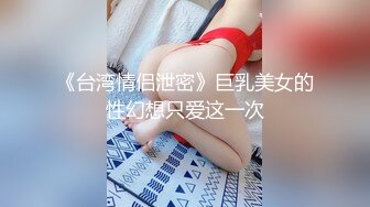 大神潜入商场隔板女厕全景偷拍几个美女尿尿