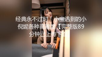 温婉清秀高颜值外围模特美乳翘臀温柔体贴很是诱惑喜欢不要错过