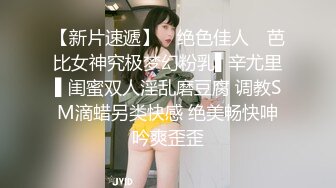 【新片速遞】乖巧的年轻小妹让小哥床上调教，按着头舔鸡巴舔蛋蛋好骚，胸推玩弄激情上位逼逼摩擦鸡巴进入骚穴嘴叼内裤[1.07G/MP4/02:03:35]