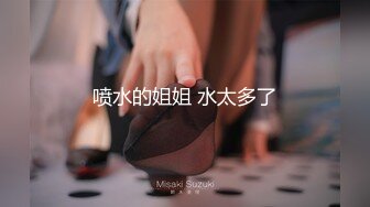 《小奶狗合租日记》大神分享拿下极品合租女室友的真实经历 (11)