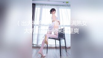 【❤️超美孕_妇孕_期露脸做爱经典收藏 操孕_妇做爱必须内射 附生活照及孕极品稀缺❤️孕_妇也疯狂】真实孕_妇性爱记录照