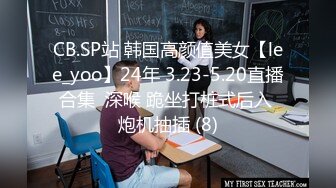 高颜值性感黑衣妹子啪啪，诱人黑丝沙发上操摸逼快速抽插猛操