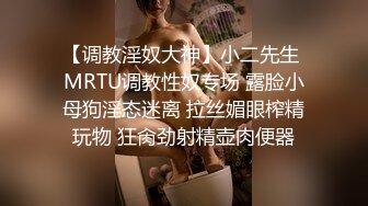  OnlyFans淫乱夫妇『rayarinxxx』纯绿男友分享精厕女友各种玩肏 第二弹【13V5.2G】