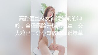 对短发情有独钟，干干净净的少妇【简介内有约炮渠道