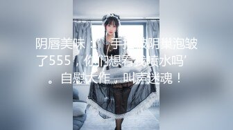 日常更新2023年11月7日个人自录国内女主播合集【166V】 (9)