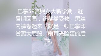 杏吧传媒 美女特勤为了救哥哥 只好拿身体来做交易