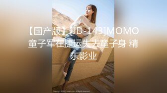 公司新来的女领导 今天聚餐非让我送她回家，床上骚得很