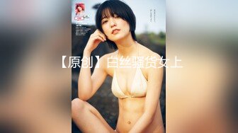 情趣内衣泰国小妖乳房真是圆又大脱光光添屌兴奋趴着硬JJ插入小屁眼