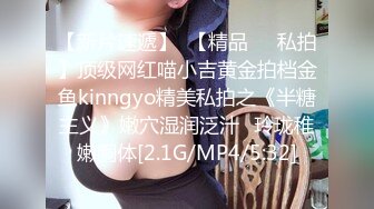 STP32221 腦袋那麽大巨乳！新人下海大奶誘惑！情趣換裝露奶子，翹起大肥臀特寫，抓著揉捏又大又軟 VIP0600