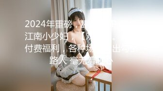 ★☆福利分享☆★24万粉极品魔鬼身材撸铁健身女神【赫拉】最后一期，裸体健身紫薇高潮嘶吼，力量感表层下是反差的骚浪感更能挑起征服的欲望 (6)