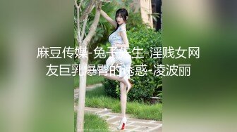 油哥探花约学生兼职妹 洗完鸳鸯浴模仿AV各种姿势草