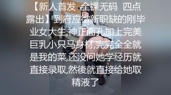 E奶美眉被射了一肚子精液，叫不要拍臉