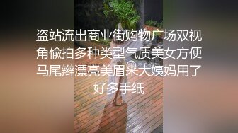 双马尾清纯美眉 小身材不错 大奶子 白虎鲍鱼 被无套输出 内射