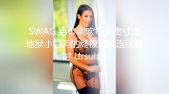 学院派女神她会看大家的留言