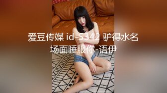 后入42岁大屁股肥臀熟女同事，这大屁股雪白肥厚，操起来太舒服了